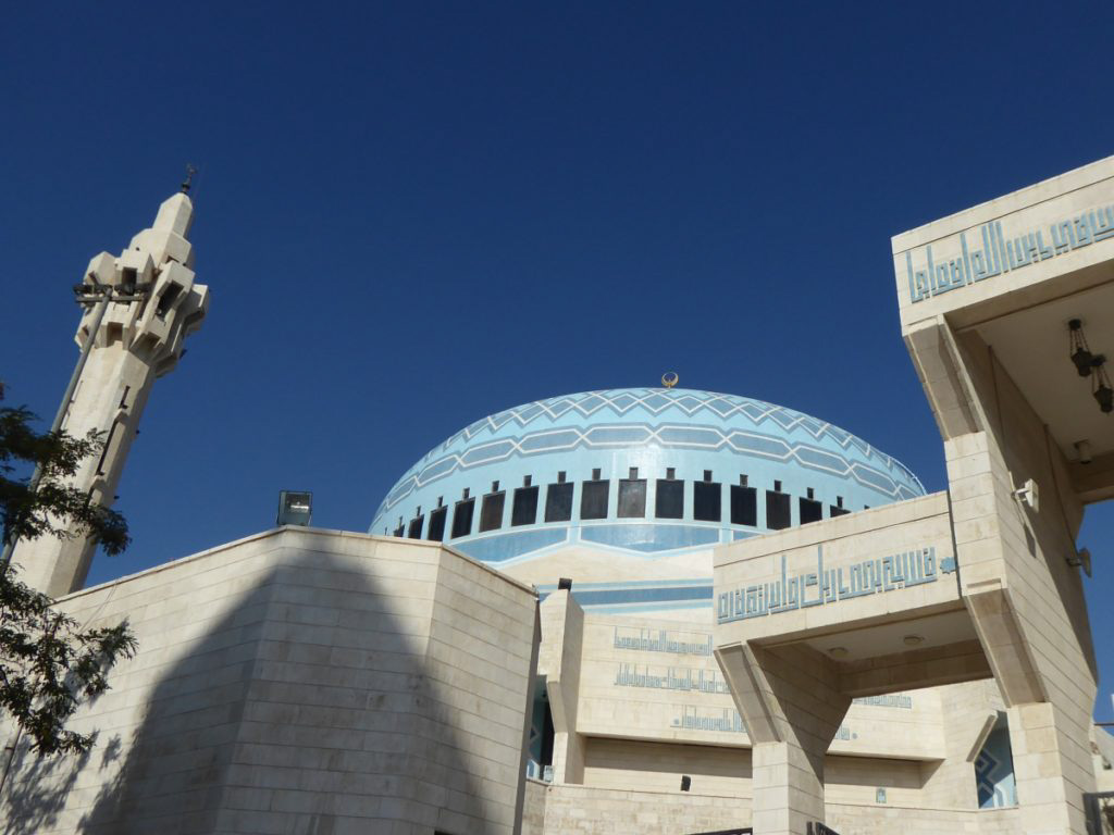 Blue mosque Amman, Jordan